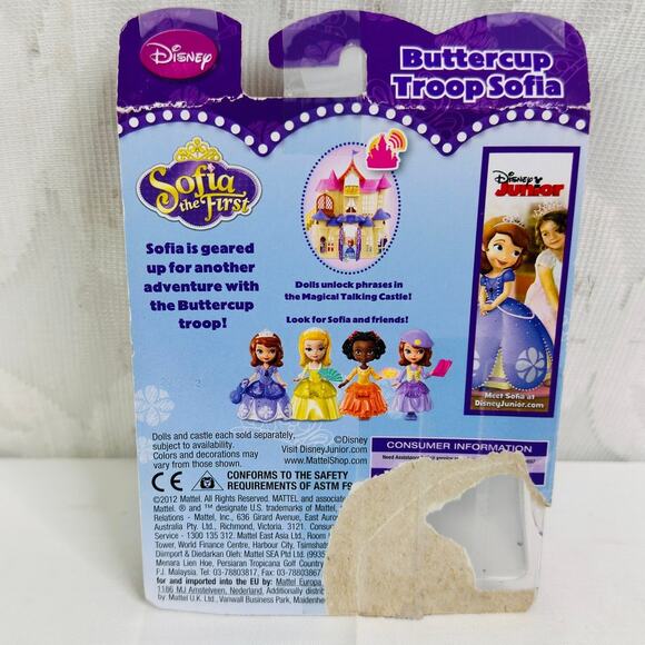5 for $25| Disney Sofia the First Buttercup Troop Try You Best Figure Mini Doll - Picture 3 of 5